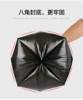 100шт /Рулон 45x52 см Плоский / Жилет Тип Черный Большой Мешок Для Мусора Бытовой Мешок Для Мусора Высококачественные Пластиковые Пакеты