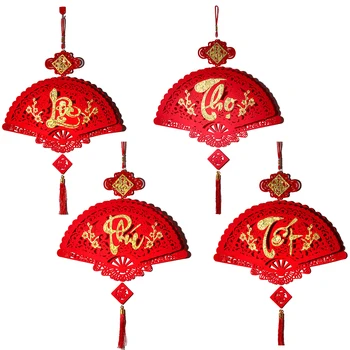 1шт Китайские Кисточки Подвесной Орнамент Весенний Фестиваль Традиционный Декор Нетканый Новогодний Декор