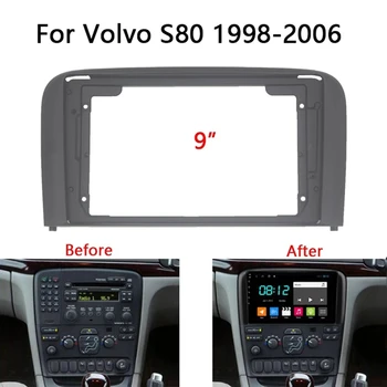 2Din автомагнитола для Volvo S80 2001-2006 DVD Стерео рамка, пластина, адаптер для монтажа на приборной панели, Рамка для отделки