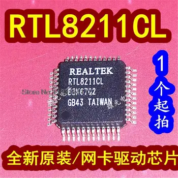 5 шт./ЛОТ RTL8211CL QFP48 RTL8211CL-GR