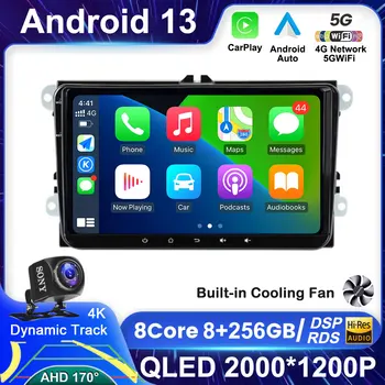 9 “Автомобильный Мультимедийный плеер Android 13 для VW/Фольксваген/Гольф/Поло/Тигуан/Пассат/B7/B6/Seat/Leon/Skoda/Octavia Радио GPS Навигация