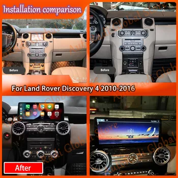 Android 11.0 Для Land Rover Discovery 4 2010-2016 CarPlay 8GB + 128G 12.3 