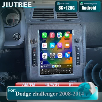 Android 128 ГБ для Dodge challenger 2008 2009-2014 Автомагнитола CarPlay Навигация Мультимедийный плеер Видео головное устройство