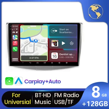 Android 13 Мультимедийный Плеер Для Volkswagen VW Passat B6 B7 CC 2007-2016 Carplay Auto GPS Автомобильное Радио 4G + WIFI 2din AHD Камера