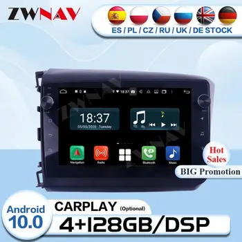 Carplay 2 Din Android Мультимедиа Для Honda Civic 2011 2012 2013 2014 2015 Радиоприемник Аудио Стерео GPS Видеоплеер Головное Устройство