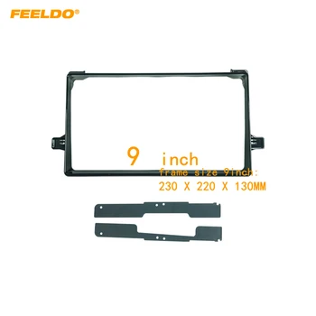 FEELDO Car Audio 9-Дюймовый Адаптер Лицевой Панели С Большим Экраном Для Toyota Prius 2Din DVD-Плеер Dash Fitting Panel Frame Kit #HQ6596