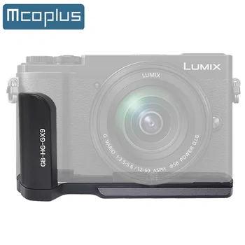 Mcoplus Алюминиевый L-образный кронштейн для камеры Panasonic Lumix GX9 GX7 Mark II III GX85 GX80 GX7 II GX7 III as DMW-HGR2