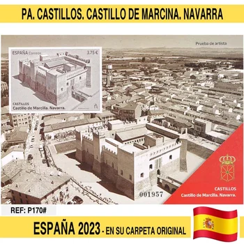 P0170 # Испания 2023. Замки ПА. Замок Марчина. Наварра (N)