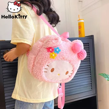 Sanrio Hello Kitty, милые сумки, плюшевый рюкзак, Y2k, Мультяшный медведь для девочек, сумка Lotso, женские рюкзаки Kawaii, Студенческий школьный ранец