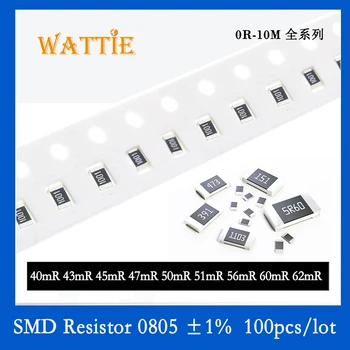 SMD резистор 0805 1% 0.04R 0.043R 0.047R 0.05R 0.051R 0.056R 0.06R 0.062R 100 шт./лот микросхема 1/8 Вт со сверхнизким значением сопротивления