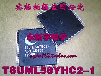 TSUML58YHC2-1 IC