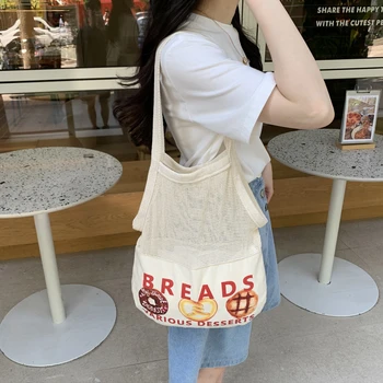 Youda Новый стиль, сетчатая холщовая лоскутная сумка через плечо для женщин, милая сумочка с рисунком десерта, повседневные сумки-тоут для покупателей