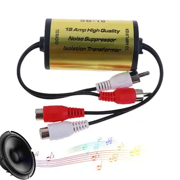 Автомобильный шумоподавитель Аудиосигналов Автомобильный фильтр шума, устранитель звукового шума, Шумоподавитель, редуктор контура заземления, изолятор для