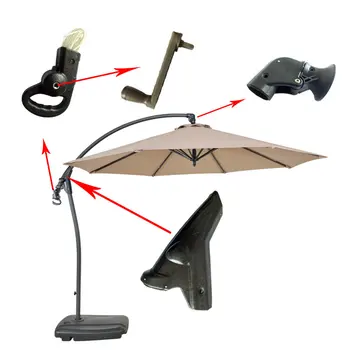Аксессуары для наружного зонтика садовый зонт-качалка открытый солнцезащитный зонт солнцезащитный козырек открытый зонт Средиземноморский банановый зонт