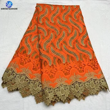 Африканская кружевная ткань Sinya 2024 Высококачественное кружево Оранжевое Французское сетчатое кружево 5 ярдов Гипюровый шнур Кружевная вышивка для женского платья