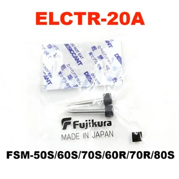 Бесплатная доставка Fujikura FSM-50S/60S/70S/60R/70R/80s Электрод ELCT2-20A
