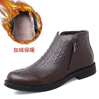 Высококачественные кожаные деловые мужские ботинки 