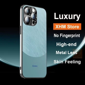 Высококачественный брендовый чехол для iPhone 14 13 Pro Max Plus, матовый чехол для телефона на ощупь для iPhone 14 Pro Max 13 12, чехол-бампер, чехол-накладка