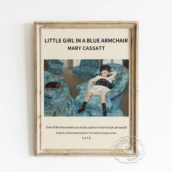 Выставочный плакат музея Мэри Кассат, Маленькая Девочка в синем кресле, настенная живопись на холсте, детский декор для детской комнаты, прекрасный подарок для дома