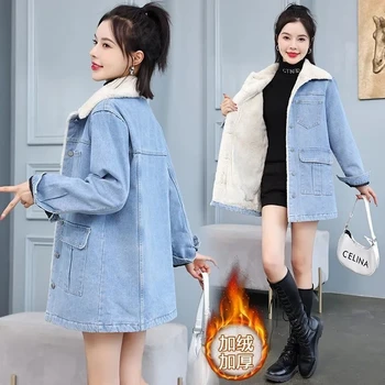 Джинсовая куртка, женские новые зимние куртки 2023 года Плюс флисовое пальто из толстых длинных джинсов, женская Корейская свободная теплая хлопковая верхняя одежда
