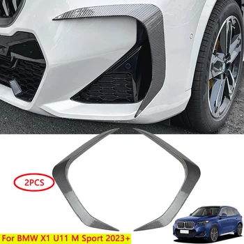 Для BMW X1 U11 M Sport 2023 + ABS Автомобильный Разветвитель Переднего Бампера Canard Cover Trim Auto Accessoreis