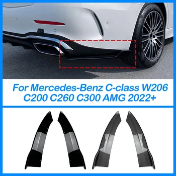 Для Mercedes-Benz C-class W206 C200 C260 C300 AMG 2022 + Автомобильный Багажник Нижний Спойлер Угловая Защитная Пластина Аксессуары Для Доски Черный ABS