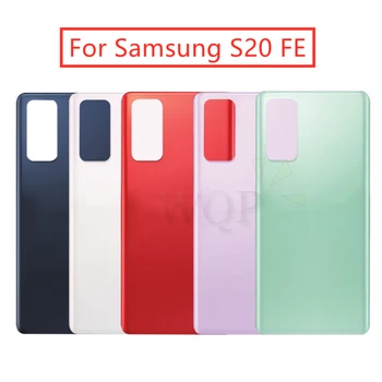 Для Samsung Galaxy S20 FE Задняя крышка аккумулятора, корпус задней двери, Боковой ключ Для Samsung S20 FE, Замена, Ремонт, Запасные части