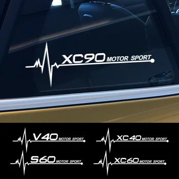 Для Volvo XC60 S60 XC90 V40 V50 V60 S90 V90 XC40 AWD T6 C30 C70 S80 V70 XC70 Аксессуары Наклейки На Боковые Стекла Автомобиля и Отличительные Знаки