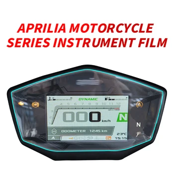 Для спидометра Aprilia RS660 Прозрачная защитная пленка мотоциклетные водонепроницаемые наклейки от царапин Материал TPU