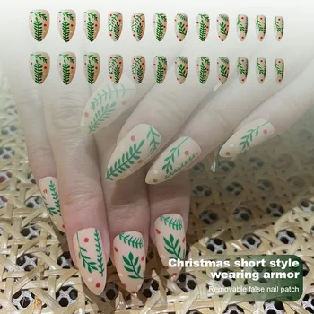 Женские рождественские накладные ногти с полным покрытием, удобная накладная накладка для ногтей на годовщину Рождества