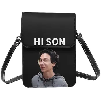 Забавная цитата Сумка через плечо Hi Son, кожаная школьная сумка для мобильного телефона в стиле ретро, сумки для студенческих подарков