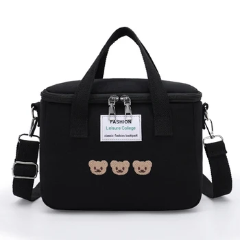 Изоляционная сумка для мамы с вышитым медведем, многофункциональная сумка для хранения мамы на прогулке.