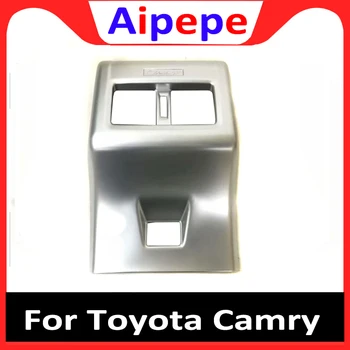 Коробка для подлокотника из углеродного волокна, Накладка крышки воздуховода кондиционера сзади для Toyota Camry 2018 2019 8th Аксессуары для стайлинга автомобилей