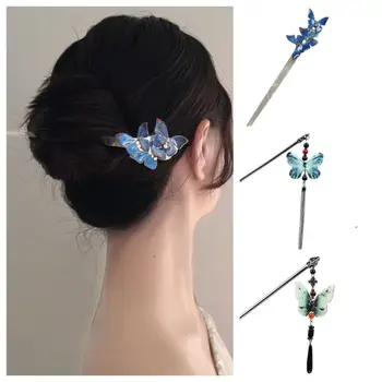 Металлическая палочка для волос с бабочкой, Винтажная кисточка в китайском стиле, Палочка для волос Hanfu, Палочки для еды, Заколка для волос с бабочкой, ежедневно