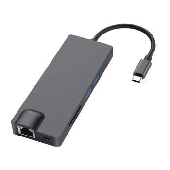 Многопортовый USB-концентратор Type C 8 в 1 VGA 5 ГБ USB3.0 Rj45 Гигабитная Док-станция для чтения карт N2UB