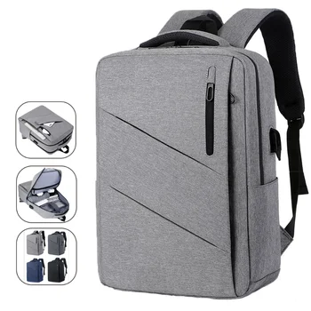 Мужской деловой рюкзак, 17-дюймовая сумка для ноутбука, школьная сумка, повседневный водонепроницаемый рюкзак для путешествий с интерфейсом USB