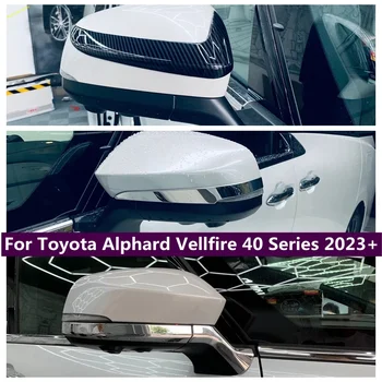 Накладка На Наружную Дверь Зеркала Заднего Вида С Защитой От Трения Подходит Для Toyota Alphard Vellfire 40 Серии 2023 2024 Аксессуары