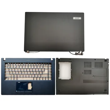Новый ноутбук Acer TravelMate P2410 TMP2410 TMP449 с ЖК-дисплеем Задняя крышка/Шарнир/Упор для рук/Нижний корпус Компьютерный корпус