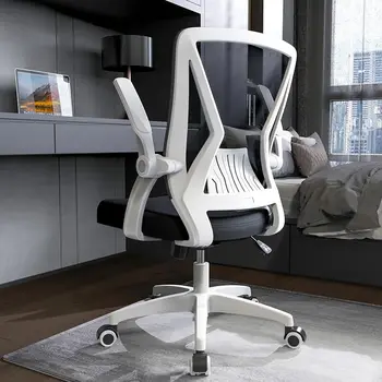 Офисный стул из сетчатого материала с эргономичной поворотной средней спинкой, Черный настольный стул из сетчатого материала, откидные подлокотники с поясничной поддержкой, Компьютерный стул Adjusta