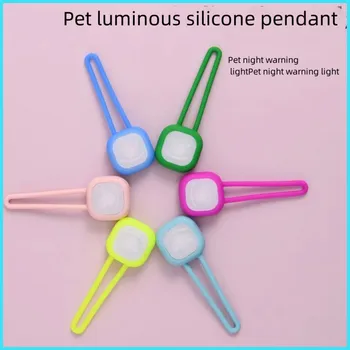 Питомец светящийся кулон собака LED собака ночник силиконовый список кошка анти-потерянная бирка для собак ювелирные изделия товары для домашних животных