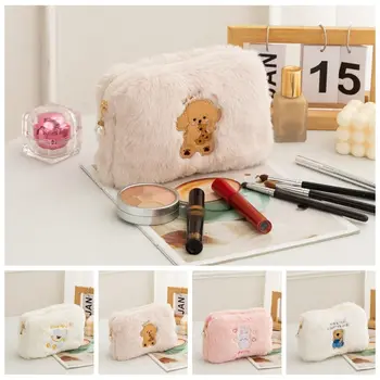 Плюшевая косметичка с рисунком кролика, щенок Коалы, вышивка, сумка для туалетных принадлежностей, косметички с мультяшным дизайном в корейском стиле на молнии, студенческие косметички с мультяшным дизайном