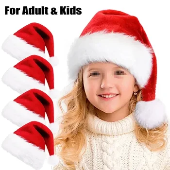 Плюшевая Рождественская шляпа для взрослых и детей, плотные теплые рождественские шляпы Санта-Клауса, шапка, украшение для Рождественского новогоднего фестиваля и вечеринки