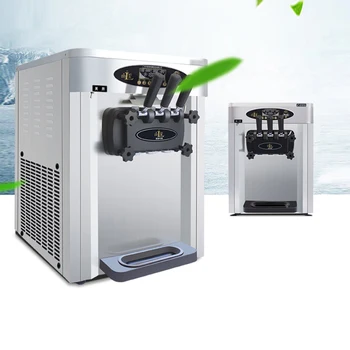 Полностью автоматическая машина для производства мороженого, коммерческая машина для производства замороженного йогурта с тремя вкусами