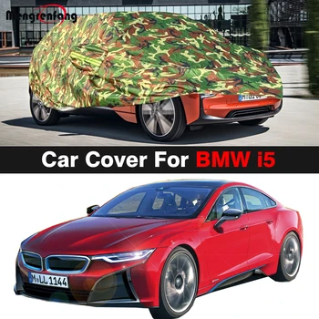 Полный Автомобильный Чехол Для BMW i5 2022-2025 Водонепроницаемый Анти-УФ Солнцезащитный Козырек От Дождя И Снега Камуфляжный Авточехол