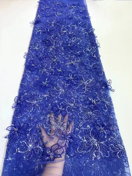 Роскошная кружевная ткань из бисера 2023 Высококачественная Африканская вышивка Жениха бисером Нигерийские Французские 3D кружевные ткани для шитья свадьбы