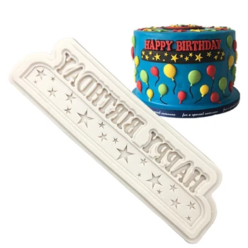 С Днем Рождения, Силиконовая форма для выпечки тортов, инструменты для изготовления шоколадных кексов, инструменты для украшения помадкой
