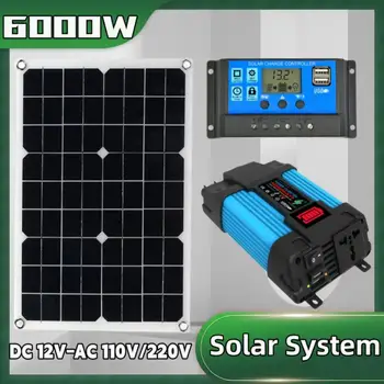Система выработки солнечной энергии Солнечная панель от 12 В до 110 В / 220 В 6000 Вт инвертор 30A контроллер Полный комплект для выработки электроэнергии Зарядное устройство