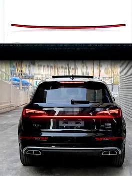 Специально для Audi Q5L 2021 2022 Сквозной мигающий задний фонарь Со светодиодной декоративной подсветкой с динамическим стримером