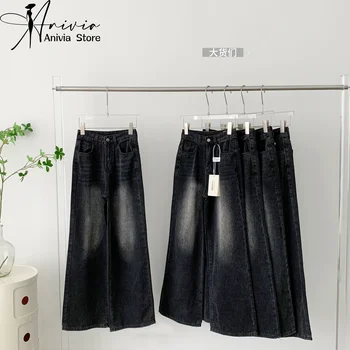 Уличная одежда Harajuku, ретро Модные женские джинсы с высокой талией, Высококачественные Широкие Прямые Свободные джинсовые брюки Y2K, мешковатые брюки