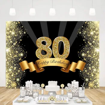 Фон с 80-летием Золотой Фон с 80-летием Фотография с блестками 80-летний Декор Реквизит для баннеров для вечеринок